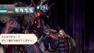 グランブルーファンタジー ヴァーサス　リョナ　カリオストロ 2