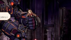 グランブルーファンタジー ヴァーサス　リョナ　カリオストロ　2
