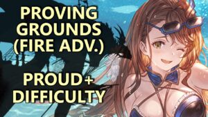 ブレイブグラウンド (火有利) PROUD+ - グランブルーファンタジー / Proving Grounds (Fire Adv.) Proud+ - Granblue Fantasy