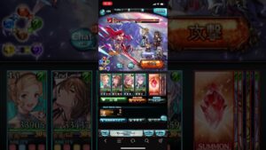【グラブル】【リミロゼ】最終ロゼッタお試し ブローディアHLリロあり
