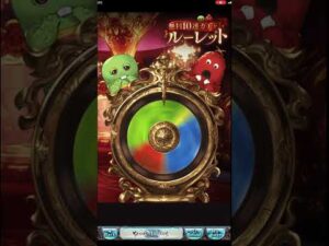 【グランブルーファンタジー】無料100連ガチャを引く方法 ! ! (Granbluefantasy)