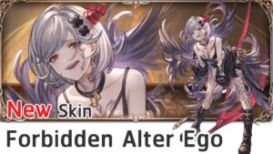 [GBF] : Djeeta Outfits Forbidden Alter Ego Ca TA Animate ( Showcase Ver.) グランブルーファンタジー