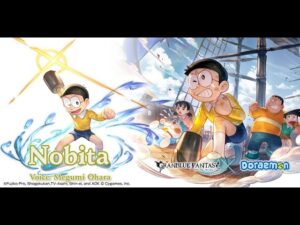 🔴 ครึ่งหลัง อั๊ง อัง อัง - Granblue Fantasy x Doraemon (ครั้งที่ 16)