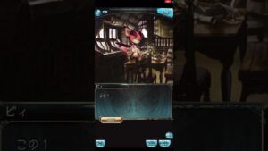 【グランブルーファンタジー】真っ正直に 俺おめでとう ! ! (Granbluefantasy)