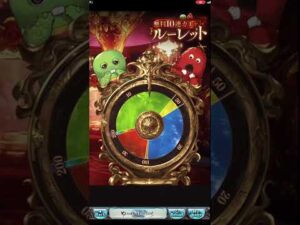 【グランブルーファンタジー】無料ガチャで叫びます ! ! (Granbluefantasy)