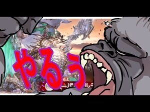 【グラブル】スパバハしたくね