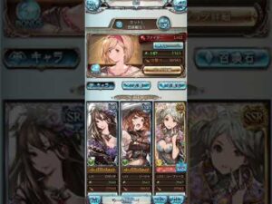 【グラブル】グランブルーファンタジー×ドラえもんコラボドラえもん編成ボイス総集編