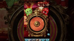 ガチャピンモードの奇跡 グランブルーファンタジー ガチャ #グラブル #ガチャピン #毎日