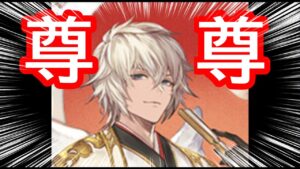 大吉が当たりやすくなる　尊い　謹賀絢爛ルシオスキン　奥義アビリティ　マイページボイス【グラブル】
