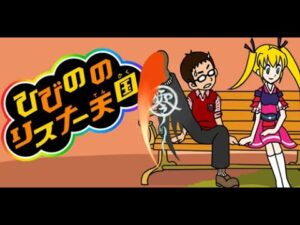 グランブルーファンタジー　スーパーアルバハ