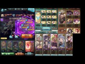 【グランブルーファンタジー】降臨、調停の翼Ｎ開幕1ポチフルオート