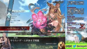 【GBVS】さくさくソリッズ 　配信51