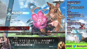 【GBVS】頭空っぽさくさくソリッズ 　配信58