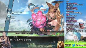 【GBVS】さくさくソリッズ 　配信62