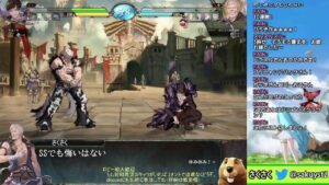 【GBVS】さくさくソリッズ 　配信63