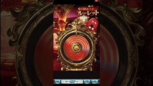 【グランブルーファンタジー】どうでぇぇ これが確率50%  ! (Granbluefantasy)