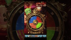 【グランブルーファンタジー】8周年記念ガチャ　5日目