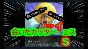 なぜか急にAK〇を思い出すボボボーボ・ボーボボエイプリルフール　コラボ　グラブル