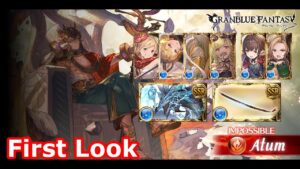 [GBF] Atum (solo, blind)