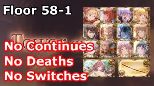 [GBF] Tower of Babyl - Floor 58-1 (Magna Earth, No Continues, No Deaths, No Switches)