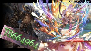 [GBF] Yuisis 5★ (Quick Test)