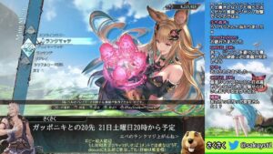 【GBVS】さくさくソリッズ たまにゼタ 　配信121