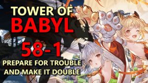 Tower of Babyl 58-1 Earth Magna - Granblue Fantasy || バブイールの塔 58-1 土属性マグナ - グラブル