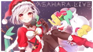 いつものグランブルーファンタジー