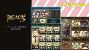 150バフなし　53秒　イルノート、アンスリア、ガレヲン