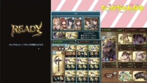 団バフあり 48秒 イルノート、アンスリア、ガレヲン