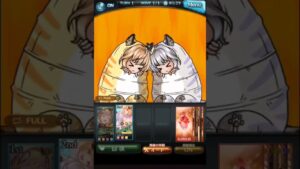 《グラブル》スキン/歩ける寝袋【シンダラ】スキル • 奥義まとめ (CV:加隈亜衣)