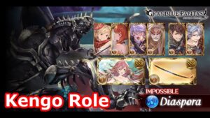 [GBF] Diaspora #1 (Magna, Kengo, Refresh Warning)