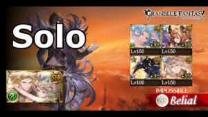 [GBF] The Fallen Angel of Cunning #5 (solo, Primal Wind, No Aetherial Bow)
