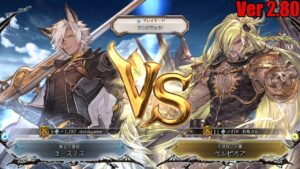 【グラブルVS】ユーステスvsベルゼバブ【GBVS】