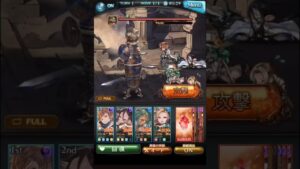 《グラブル》【レイ】スキル • 奥義まとめ (CV:茅野愛衣)