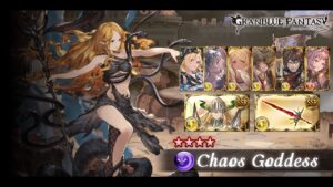 [GBF] Dread Barrage July 2022 - Lv100 Chaos Goddess