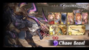 [GBF] Dread Barrage July 2022 - Lv75 Chaos Beast (0 Buttons)