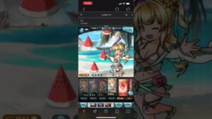 【グラブル】ラーHL 救援青箱確定 レリックバスター 奥義軸 #グラブル #グランブルーファンタジー #granbluefantasy #shorts