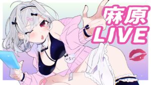グランブルーファンタジーヤルヤルザウルス