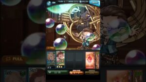 《グラブル》【水着カッツェリーラ】スキル • 奥義まとめ (CV:高橋広樹)
