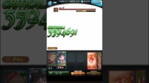 《グラブル》【水着シオン】スキル • 奥義まとめ (CV:石上静香)