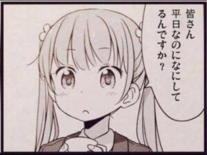 【グラブル/GBF】ぞいぞいなので