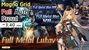 [GBF] フルオート編成まとめ『フルメタルガイVII』Full Auto Proud Event Full Metal Man VII: The Last Mission (Magna Ver.)