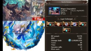 Granblue Fantasy - Mugen HL Solo / グランブルーファンタジー - ムゲン HL SOLO