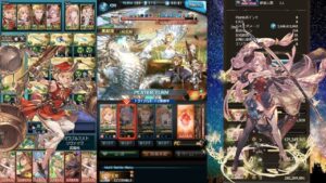 【グラブル】スパバハソロ 風モンク ナルメア採用 | Super Ultimate Bahamut Solo Wind Monk【GBF】