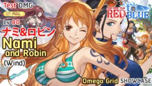 [GBF] ナミ&ロビン Nami and Robin Test DMG Full Auto x Godsworn Alexiel ( Magna enmity Showcase Ver.)水 マグナ