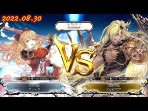 GBVS/グランブルーファンタジー ヴァーサス  「ヴィーラ(VIRA)」Vs 「ベルゼバブ(BEELZEBUB) 」 /Granblue Fantasy: Versus