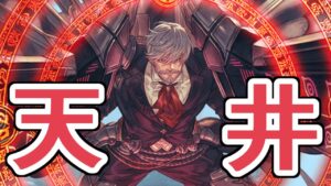 古戦場の最後の詰めだあああああ！！！　レジェフェス天井してみた結果ｗｗｗ【グラブル】