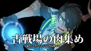 【グランブルーファンタジー】古戦場の肉集めは諦めたが君たちが走るのを応援する枠【荒咬オウガ　ホロスターズ】