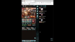 【グランブルーファンタジー 】スパバハ  光10  4t待機